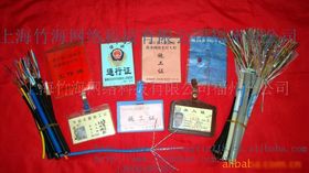 福州綜合布線、網(wǎng)絡(luò)施工及廈門光纜施工 網(wǎng)絡(luò)工程的關(guān)鍵環(huán)節(jié)與市場洞察