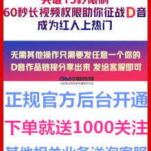 武漢金網(wǎng)電子有限責(zé)任公司 深耕網(wǎng)絡(luò)產(chǎn)品與網(wǎng)絡(luò)工程的專業(yè)力量